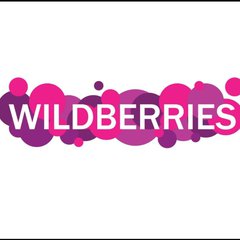 🎉Розыгрыши Wildberries 🎉