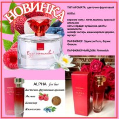 👑AVON 💄 БЕЗ ПОСРЕДНИКОВ 🛍️👑