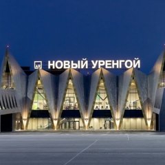 НОВЫЙ УРЕНГОЙ| ЯНАО |ВАКАНСИИ