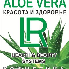 LR новый взгляд НА ЖИЗНЬ