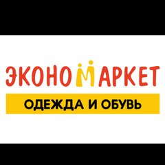 Мир Одежды и Обуви Федоровски9:00-20:30