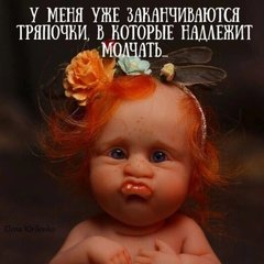 🤭 ШУТКИ ЮМОРА 🤣