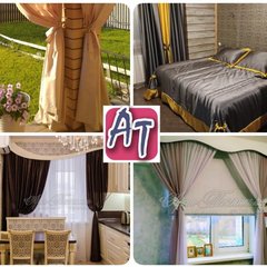 Шторы "Арт Текстиль", Кстово, НН
