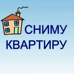 Сдам/Сниму Тюменская Слобода