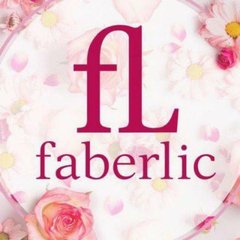 Фаберлик.Акции.Розыгрыши.