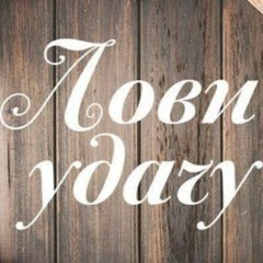 розыгрыши🎊