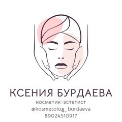 Косметолог 03