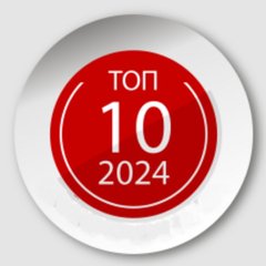 🤝ВСЁ ДЛЯ ВАС👍