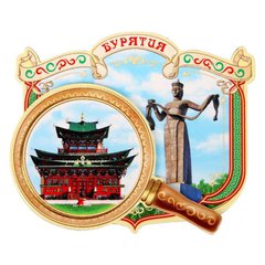 ВСЕ ОБЪЯВЛЕНИЯ🇷🇺УЛАН-УДЭ