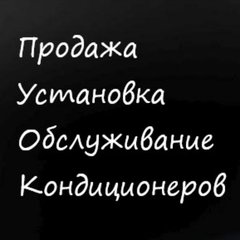 Комфорт58