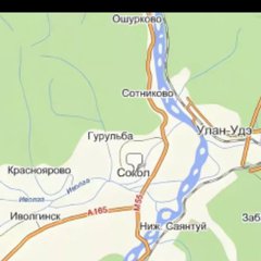  ОШУРКОВО,СОТНИКОВО Р.Б. КУПИ, ПРОДАЙ 