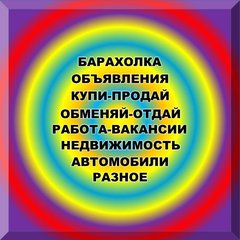 ТАКСИМО➕СЕВЕРОМУЙСК 03
