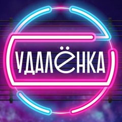 ВАКАНСИИ|РАБОТА на дому|СЕТЕВОЙ