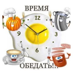 Приятного аппетита 😋 | Рецепты 🍽