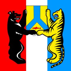 ХАБАРОВСК🐅ВЕСЬ КРАЙ🇷🇺