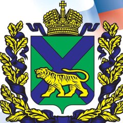ПРИМОРСКИЙ КРАЙ 🐅ОБ"ЯВЛЕНИЯ
