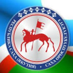 ✳️ЯКУТИЯ✳️ БАРАХОЛКА✳️