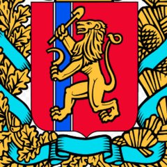 ВЕСЬ КРАСНОЯРСК И КРАСНОЯРСКИЙ КРАЙ