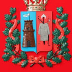 РОСТОВ-НА-ДОНУ🌟ОБ'ЯВЛЕНИЯ🌟
