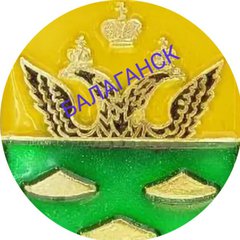 Балаганск   Купля Продажа Обмен