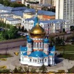 ОМСК  И  ОМСКАЯ  ОБЛАСТЬ ОБЪЯВЛЕНИЯ