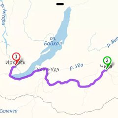 ИРКУТСК - УЛАН-УДЭ - ЧИТА объявления