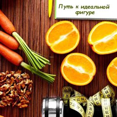 Жизнь с NL