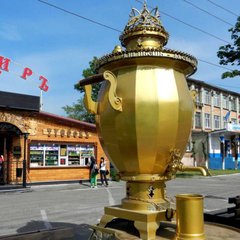УССУРИЙСК  КУПИ- ПРОДАЙ, ОТДАЙ  В ДАР