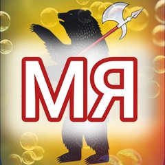 МылоЯр