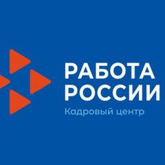 Достойная работа в Бурятии