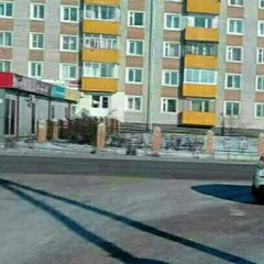 Бурвод Недвижимость