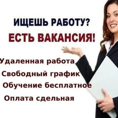 💙Бизнес Мечты 💸