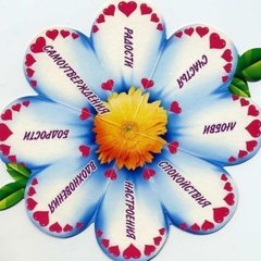 🤝💐ПоздравО'К💞🫶