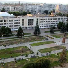 МОУ «СОШ № 1» г. Энгельс